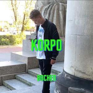 Korpo (Explicit)