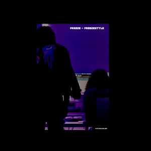 iamyuhgin (Lil top remix|Explicit)
