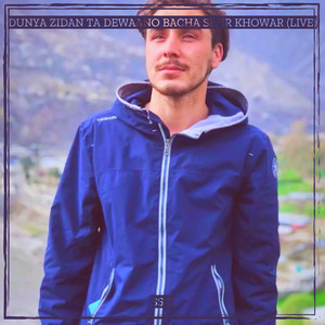 Dunya Zidan Ta Dewaano Bacha Sher Khowar (Live)