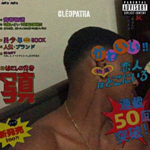 Cleópatra (Explicit)