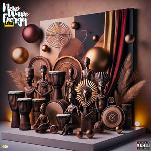 dans Dos (feat. deejay SK) (Explicit)