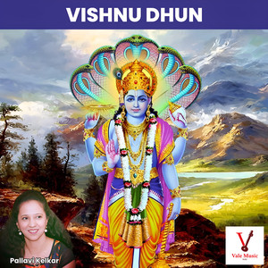 Vishnu Dhun