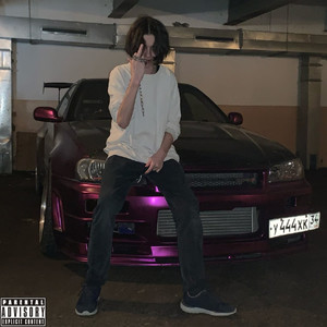Yung Loner (Explicit)
