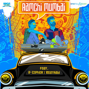 Aamchi Mumbai