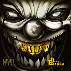 Рэперы сходят с ума(feat. Страна Oz) (Explicit)