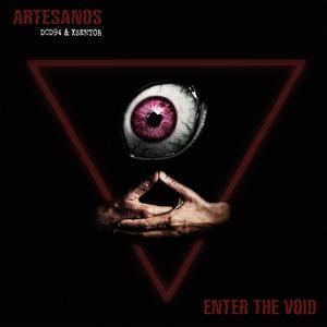 Éter (feat. Dj Kast) (Explicit)