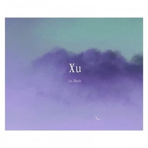 Xu (Prod By Jaming Beats)