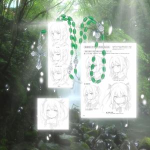 anybody else (feat. d1v) (Explicit)