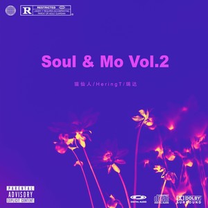 Soul & Mo Vol.2