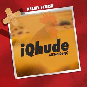 Iqhude