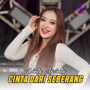 Cinta Dari Seberang