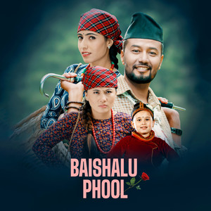 Baishalu Phool