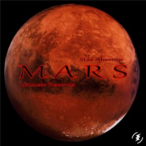 mars (火星)