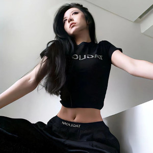 DJ赖妮 - 思念是一把刀