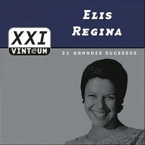 Meus Olhos (Album Version)