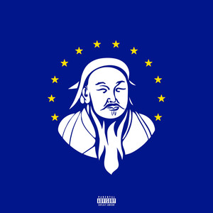 ERASMUS (Explicit)