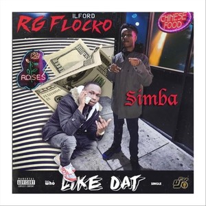 Like Dat (feat. Rg Flocko) (Explicit)