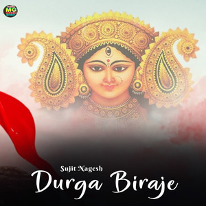 Durga Biraje