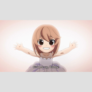 我爹守护地球 翻唱