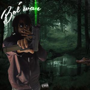 I know (feat. 810Rell) (Explicit)