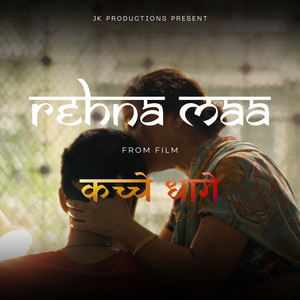 REHNA MAA