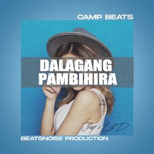 Dalagang Pambihira (feat. Lil' D)