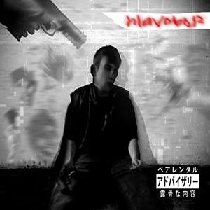 slamjam v temzi (Explicit)