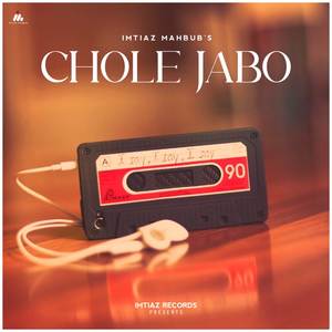 Chole Jabo