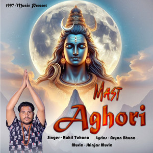 Mast Aghori
