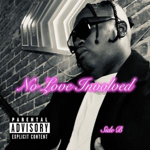 Tiffany Haddish (feat. Samaad Mitchell) (Explicit)