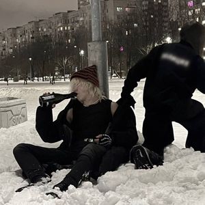 Дотащи меня до дома