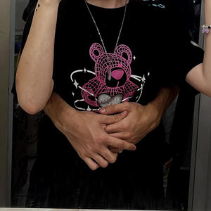 Me hipnotizó (feat. Doov)