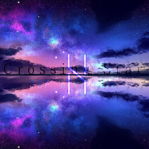 Crossing Star