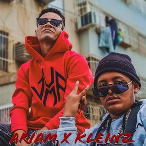 X si se presta (feat. Ariam) (Explicit)