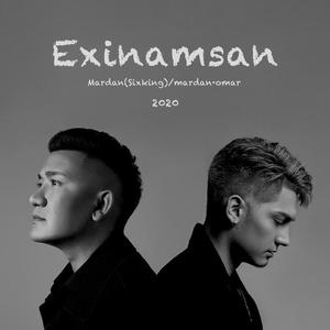 ixinamsan-你相信吗（2020版本）