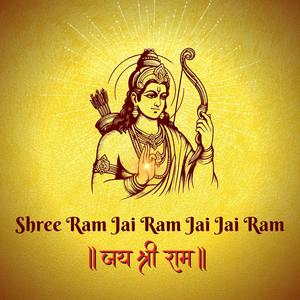 Shree Ram Jai Ram Jai Jai Ram