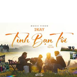 Tình Bạn Tôi (Explicit)
