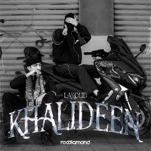 Fanter Ken Jet (Explicit)