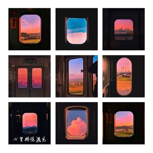 在心里排练遇见