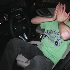 get what i need (Explicit)