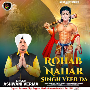 Rohab Nahar Singh Veer Da