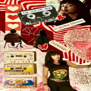 Ride Witchu (feat. twiincups) (Explicit)