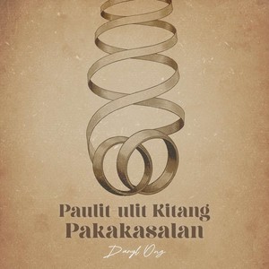 Paulit ulit Kitang Papakasalan