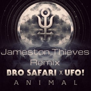 Drama (Jameston Thieves Remix)