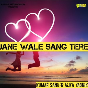 Jane Wale Sang Tere (From 