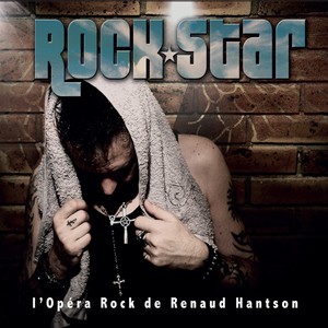 La chanson du guitariste