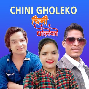 Chini Gholeko (Acoustic Version)