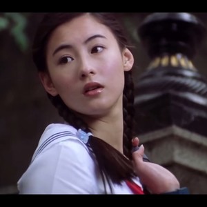 班花（Prod by Chen_NoMoney） (Remix)