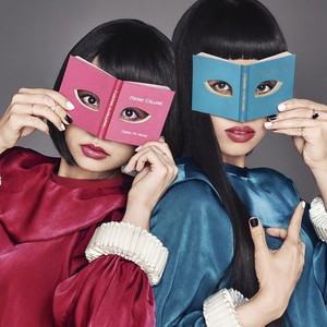 ほしいもの (想要的东西)