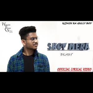 Shot Mera(feat. Tammy)